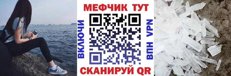 ГАШИШ Чулым