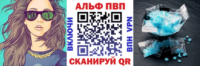 А ПВП СК КРИС  Чулым 