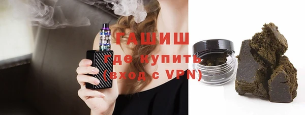 мет Алексеевка