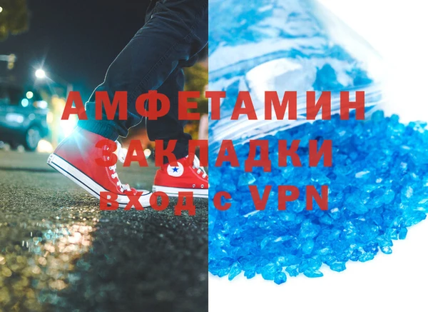 ГАЛЛЮЦИНОГЕННЫЕ ГРИБЫ Абдулино
