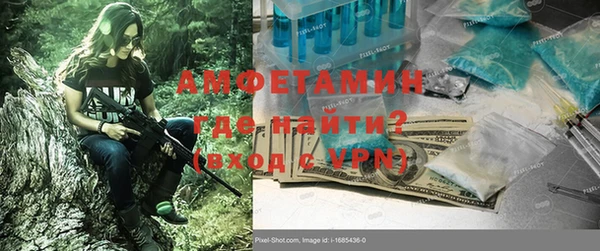 ешки Алзамай