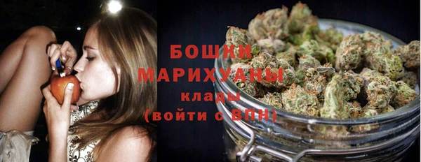 ГАЛЛЮЦИНОГЕННЫЕ ГРИБЫ Абдулино