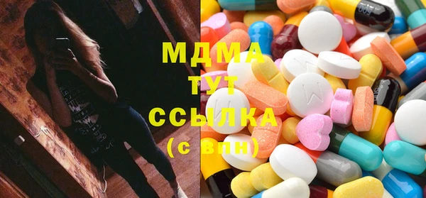 ешки Алзамай