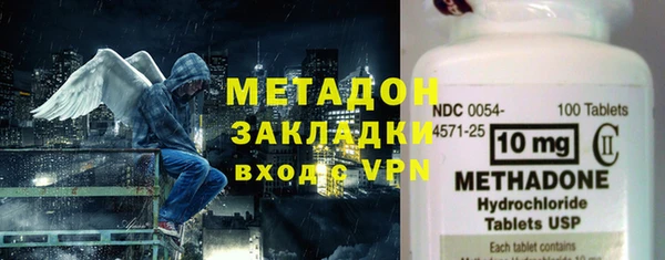 молекула духа Алексин
